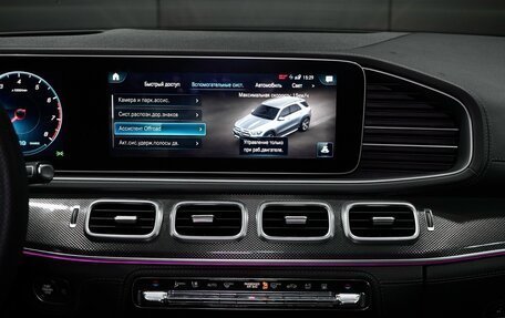 Mercedes-Benz GLE, 2019 год, 6 450 000 рублей, 14 фотография