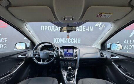 Ford Focus III, 2015 год, 905 000 рублей, 11 фотография