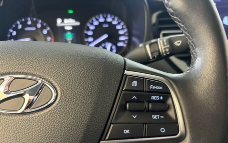 Hyundai Solaris II рестайлинг, 2021 год, 1 695 000 рублей, 19 фотография