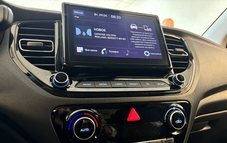 Hyundai Solaris II рестайлинг, 2021 год, 1 695 000 рублей, 21 фотография