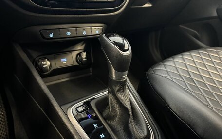 Hyundai Solaris II рестайлинг, 2021 год, 1 695 000 рублей, 22 фотография