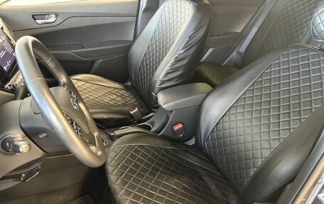 Hyundai Solaris II рестайлинг, 2021 год, 1 695 000 рублей, 23 фотография