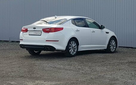 KIA Optima III, 2015 год, 1 499 000 рублей, 3 фотография