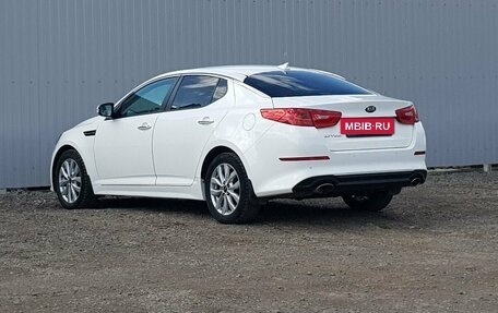 KIA Optima III, 2015 год, 1 499 000 рублей, 4 фотография