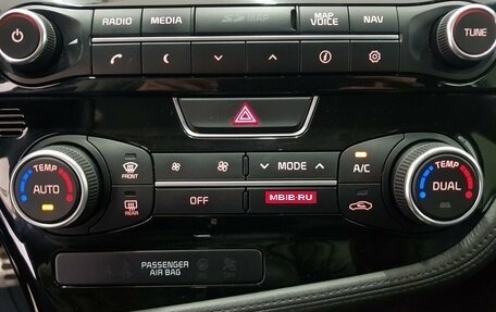 KIA Optima III, 2015 год, 1 499 000 рублей, 12 фотография
