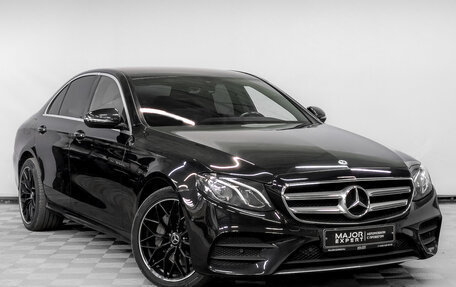Mercedes-Benz E-Класс, 2020 год, 3 850 000 рублей, 3 фотография