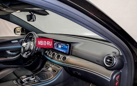 Mercedes-Benz E-Класс, 2020 год, 3 850 000 рублей, 11 фотография
