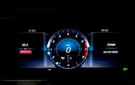 Mercedes-Benz E-Класс, 2020 год, 3 850 000 рублей, 13 фотография