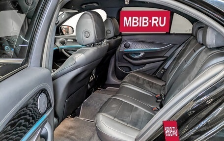 Mercedes-Benz E-Класс, 2020 год, 3 850 000 рублей, 12 фотография