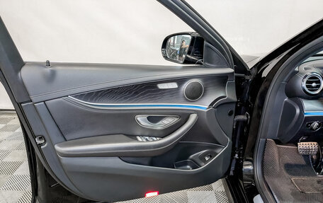 Mercedes-Benz E-Класс, 2020 год, 3 850 000 рублей, 19 фотография