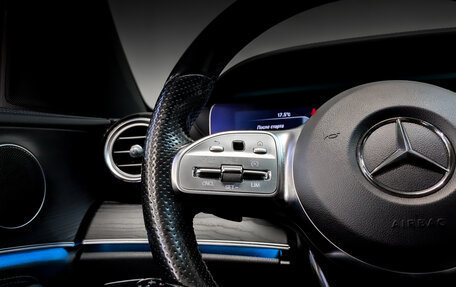 Mercedes-Benz E-Класс, 2020 год, 3 850 000 рублей, 26 фотография