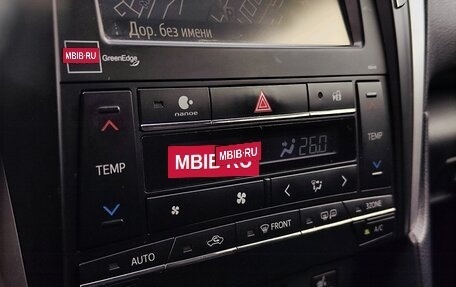 Toyota Camry, 2016 год, 2 150 000 рублей, 29 фотография