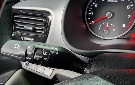 KIA Stonic, 2020 год, 1 320 334 рублей, 15 фотография