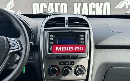 Chery Tiggo (T11), 2015 год, 635 000 рублей, 20 фотография