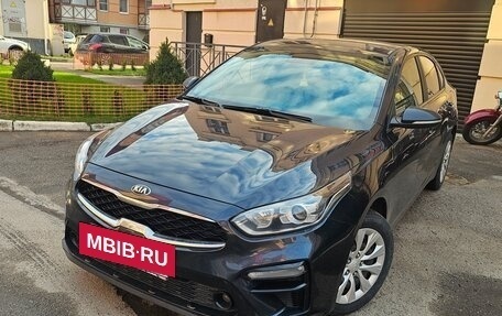KIA Cerato IV, 2020 год, 1 850 000 рублей, 7 фотография