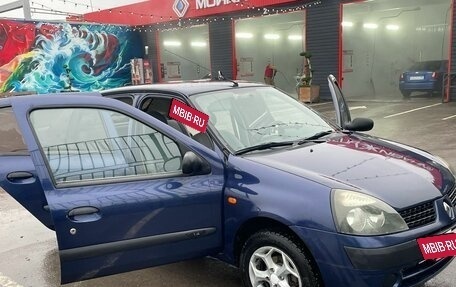 Renault Symbol I, 2003 год, 246 000 рублей, 2 фотография