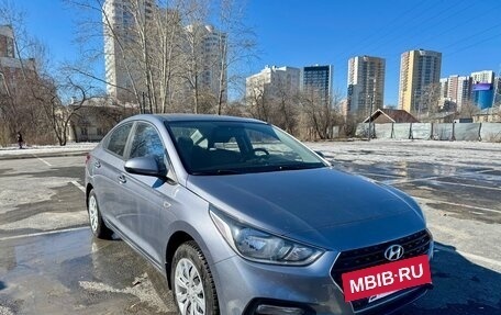 Hyundai Solaris II рестайлинг, 2017 год, 1 310 000 рублей, 5 фотография