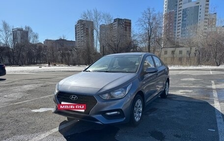 Hyundai Solaris II рестайлинг, 2017 год, 1 310 000 рублей, 3 фотография