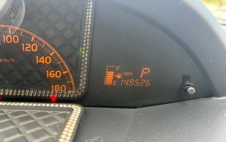 Toyota Vitz, 2007 год, 600 000 рублей, 14 фотография