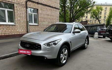 Infiniti FX II, 2011 год, 2 050 000 рублей, 4 фотография