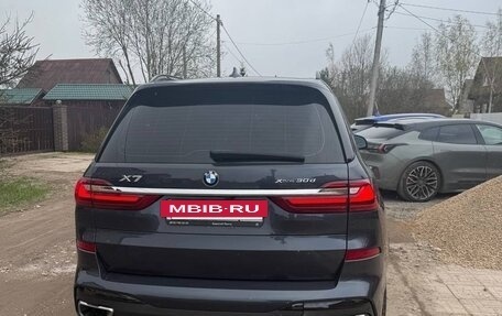 BMW X7, 2019 год, 8 250 000 рублей, 12 фотография
