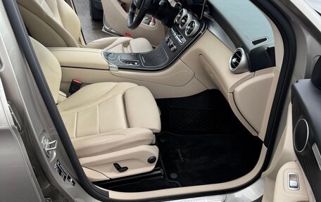 Mercedes-Benz GLC, 2019 год, 4 300 000 рублей, 10 фотография