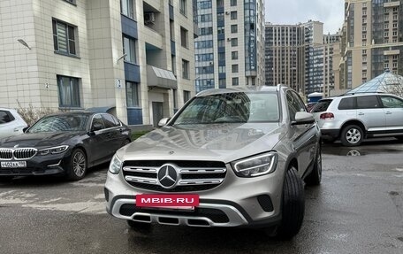Mercedes-Benz GLC, 2019 год, 4 300 000 рублей, 2 фотография