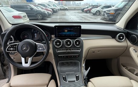 Mercedes-Benz GLC, 2019 год, 4 300 000 рублей, 15 фотография