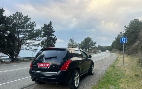 Nissan Murano, 2003 год, 650 000 рублей, 8 фотография