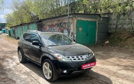 Nissan Murano, 2003 год, 650 000 рублей, 6 фотография