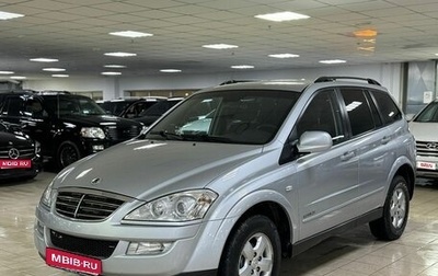 SsangYong Kyron I, 2010 год, 699 000 рублей, 1 фотография