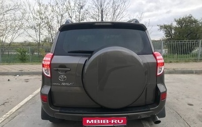 Toyota RAV4, 2010 год, 1 395 000 рублей, 1 фотография