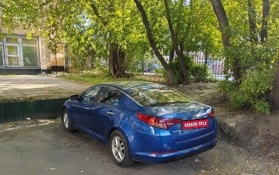 KIA Optima III, 2011 год, 930 000 рублей, 1 фотография
