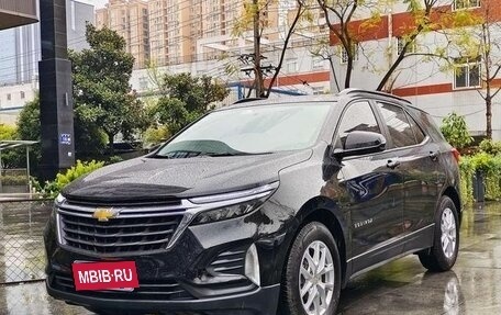 Chevrolet Equinox III, 2021 год, 1 700 200 рублей, 1 фотография