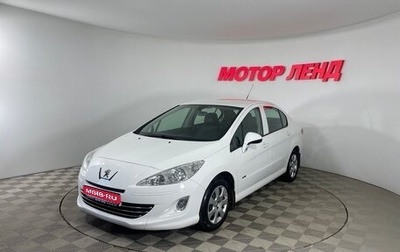 Peugeot 408 I рестайлинг, 2015 год, 715 000 рублей, 1 фотография