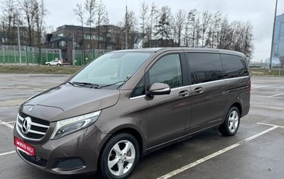 Mercedes-Benz V-Класс, 2014 год, 3 350 000 рублей, 1 фотография