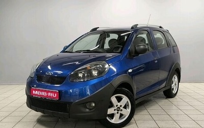 Chery IndiS (S18D) I, 2013 год, 390 000 рублей, 1 фотография