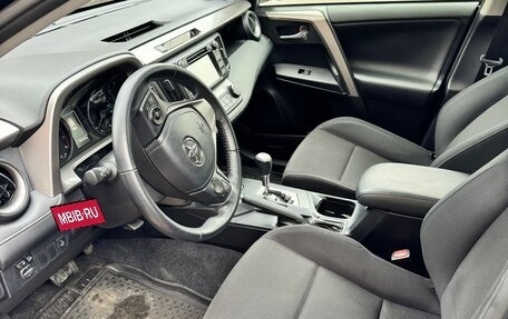 Toyota RAV4, 2015 год, 2 480 000 рублей, 5 фотография