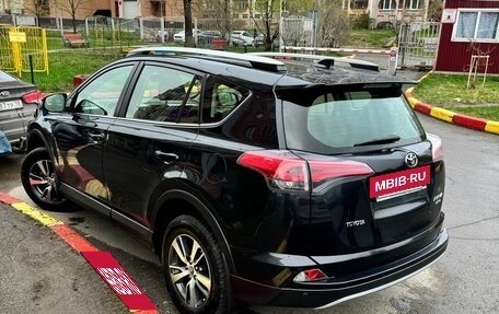 Toyota RAV4, 2015 год, 2 480 000 рублей, 4 фотография