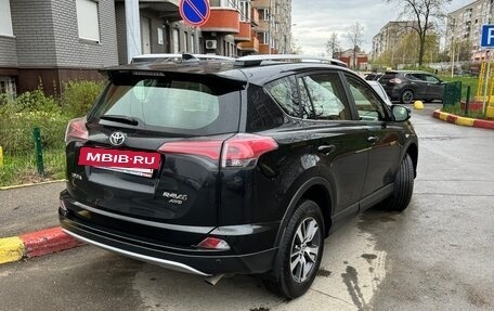 Toyota RAV4, 2015 год, 2 480 000 рублей, 2 фотография