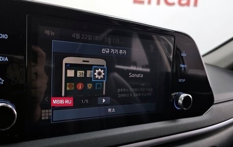 Hyundai Sonata VIII, 2021 год, 1 580 334 рублей, 19 фотография