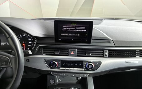 Audi A5, 2018 год, 3 100 000 рублей, 11 фотография