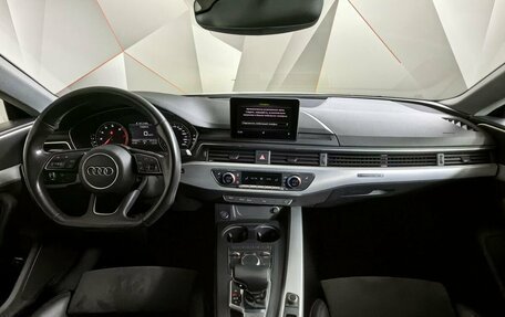 Audi A5, 2018 год, 3 100 000 рублей, 10 фотография