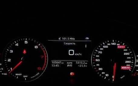 Audi A5, 2018 год, 3 100 000 рублей, 20 фотография