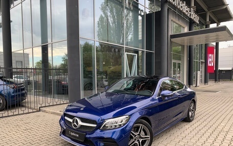 Mercedes-Benz C-Класс, 2019 год, 4 150 000 рублей, 7 фотография