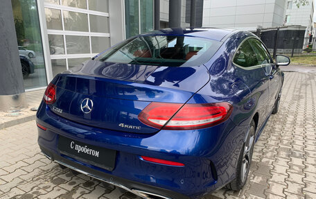 Mercedes-Benz C-Класс, 2019 год, 4 150 000 рублей, 12 фотография