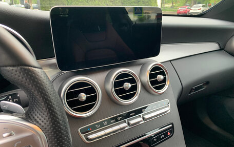 Mercedes-Benz C-Класс, 2019 год, 4 150 000 рублей, 25 фотография