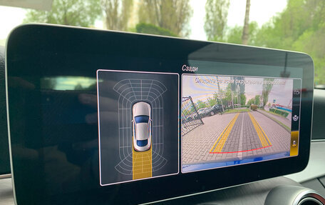 Mercedes-Benz C-Класс, 2019 год, 4 150 000 рублей, 27 фотография