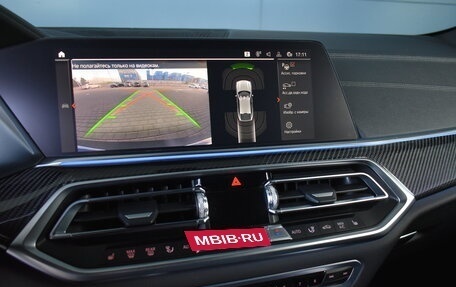 BMW X6, 2021 год, 7 625 000 рублей, 14 фотография