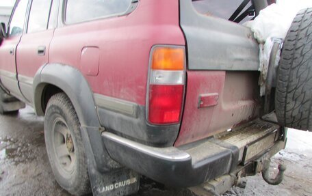 Toyota Land Cruiser 80 рестайлинг, 1993 год, 450 000 рублей, 5 фотография